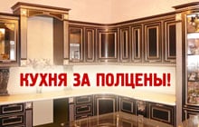 ���������� ����������� �������� �� �Emfa�