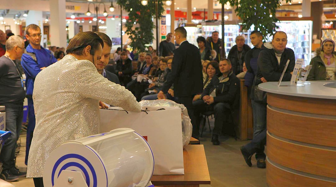 Розыгрыш «кэшбэка 200 000 рублей»