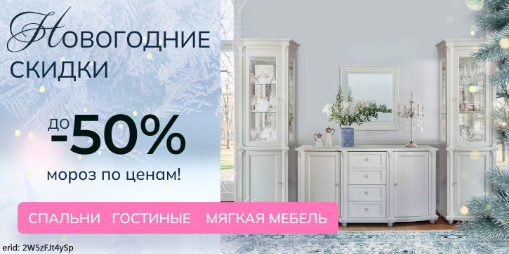 Акция компании «Пинскдрев»