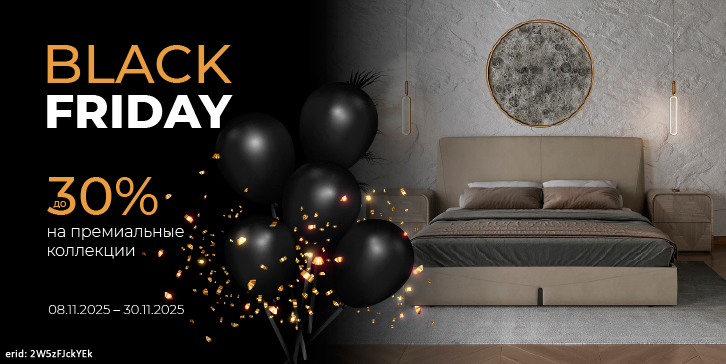 Акция компании «Shinua».