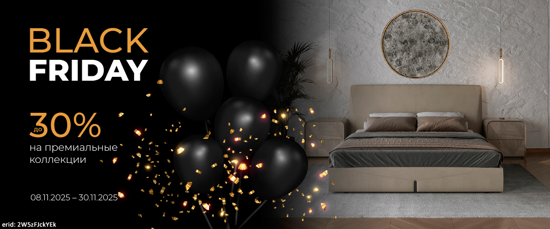 Акция компании «Shinua».