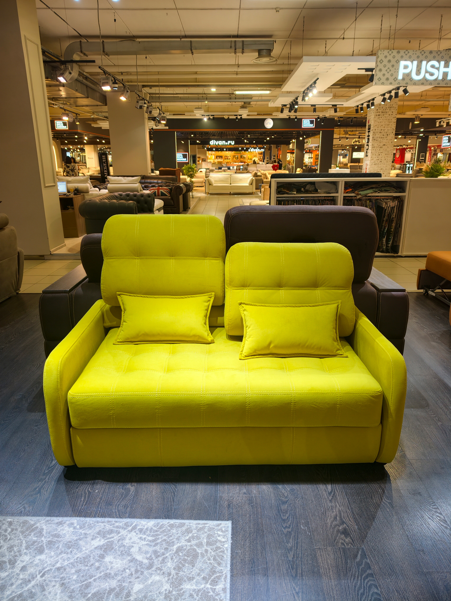 Диван Альфа Мини