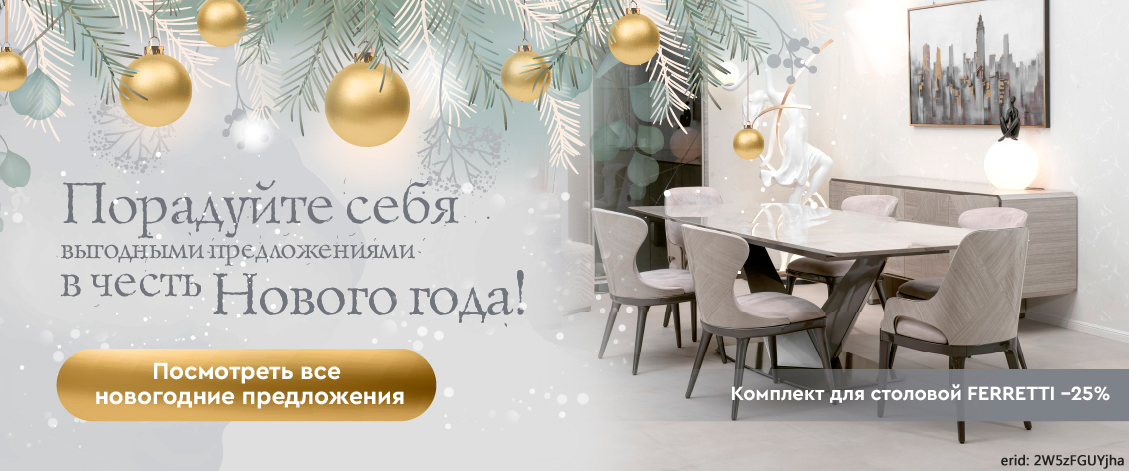 Акция компании «Shinua».